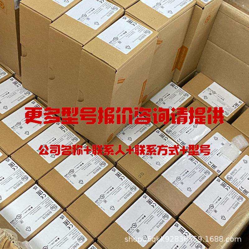 IFM易福门O6P702镜面反射光电开关原装现货