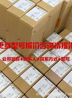 马达断路器 GV2热磁式电动机保护0.1-32A按钮控制G V2ME14C