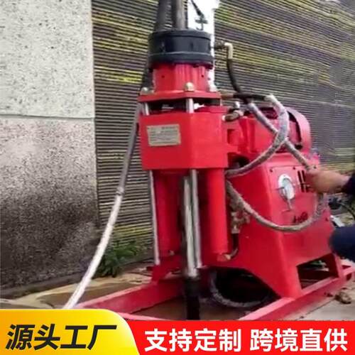 ZLJ-700煤矿用坑道钻机程煤供应设备探水钻60度打孔钻高效探水
