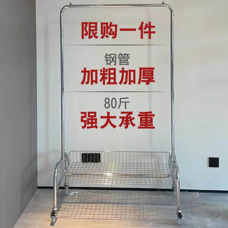 挂衣架落地室内购物车可移动带轮女装专用衣帽架货架服装店展示架