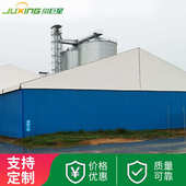篷篷房车间仓储大型铝合金房存储仓库户外抗库房大棚物流风帐篷