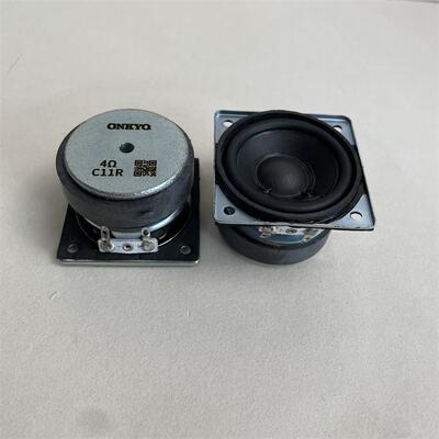 ONKYO安桥2寸发烧全频喇叭扬声器库存4欧15W大功率纯进口大磁铁