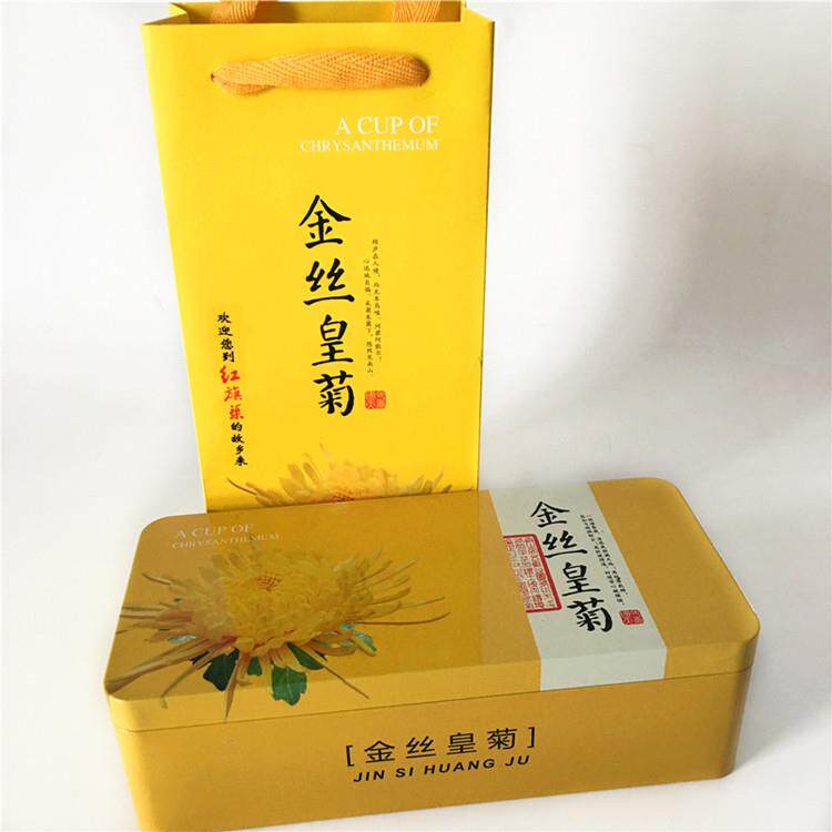 林州红旗渠特产金丝皇菊河南太行黄菊花茶口感醇香礼盒装一朵一杯