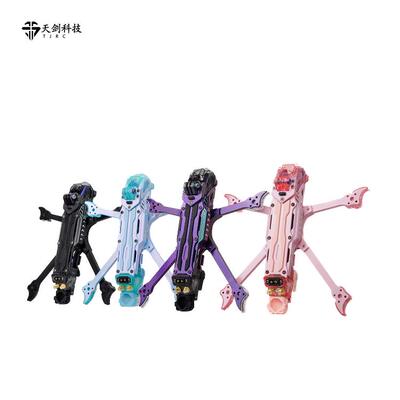 TJRC天剑科技 J5 v2 O4 FPV高清五寸花飞拍摄穿越机DC机架