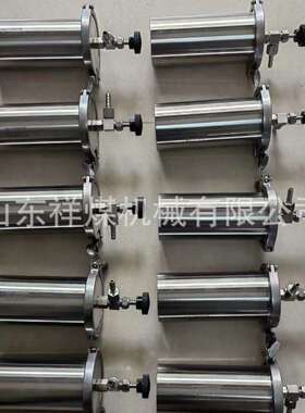 煤矿煤样桶DGC煤样罐煤样筒瓦斯解析仪配套装置DGC-Q铝合金不锈钢