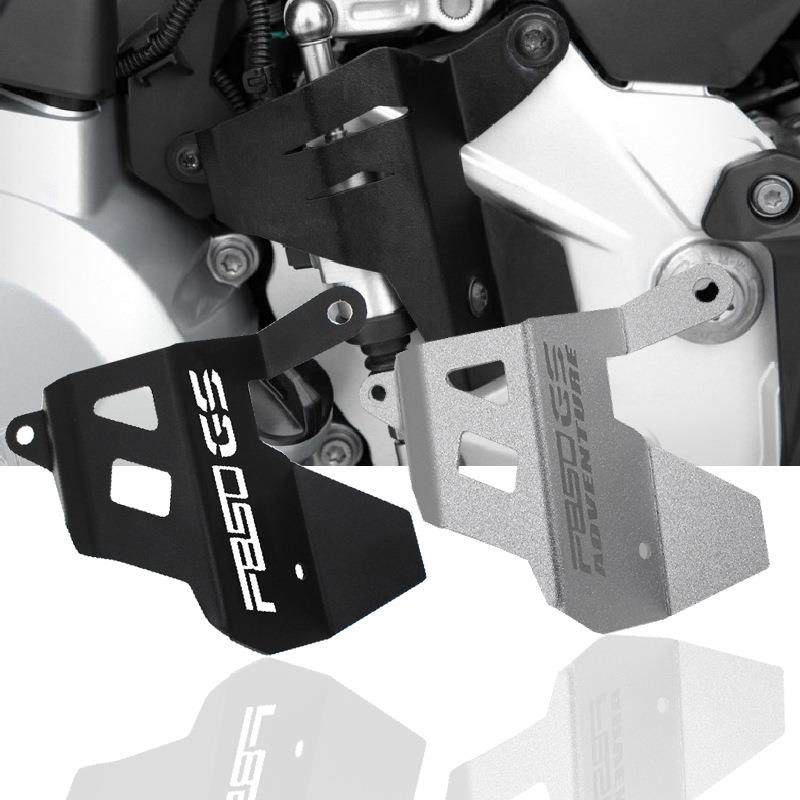 适用宝马F750GS/F850GSADV18-23年改装换档辅助器保护罩保护盖