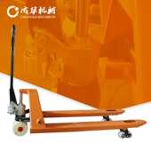 成华手动叉车3吨手拉液压搬运车3T地牛手推铲车平板插车托盘