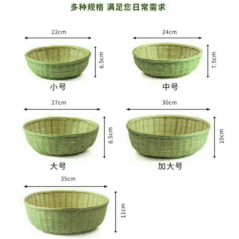 竹制品竹篮子竹编竹青框家用馒头框
