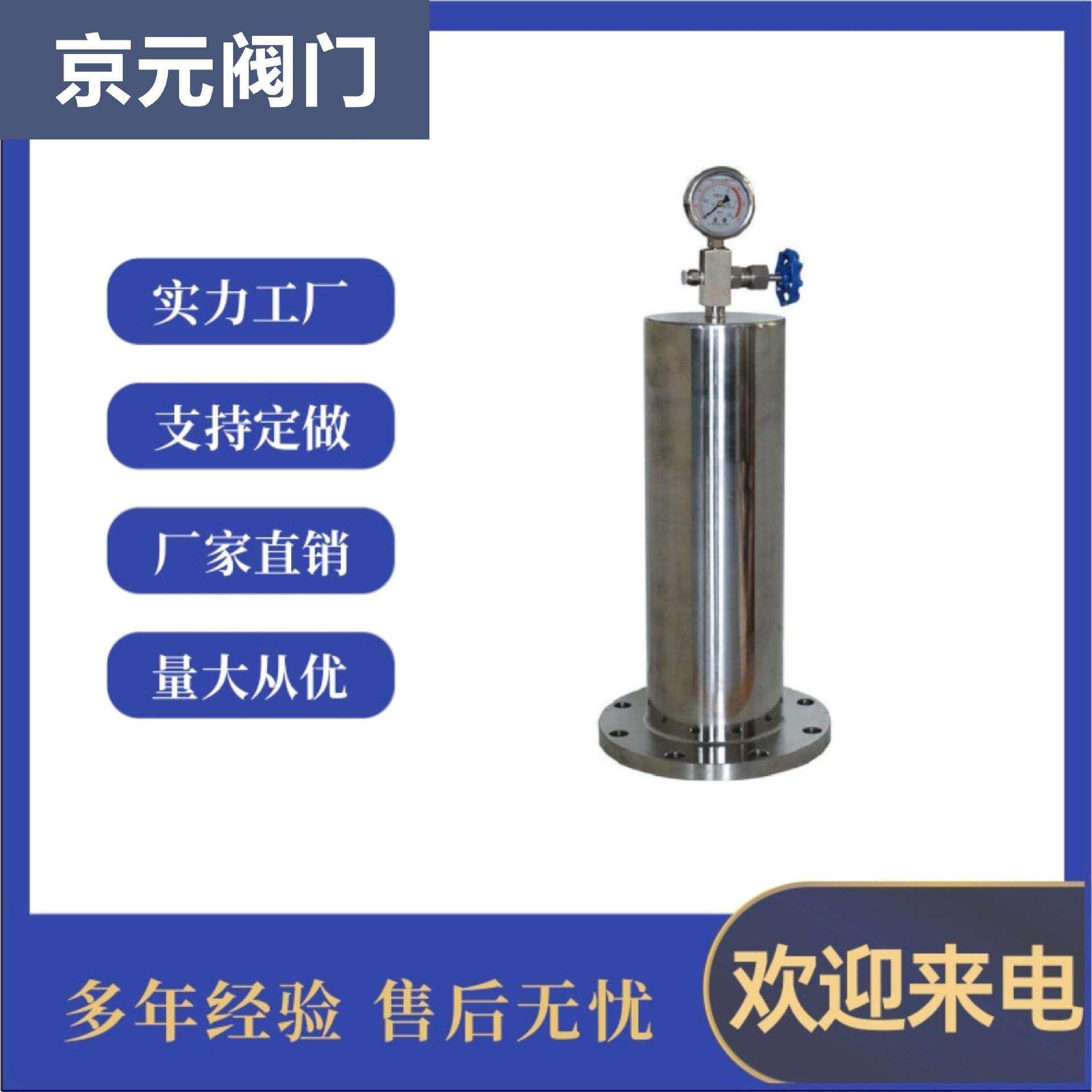 FT9000铸钢不锈钢水锤吸纳器水锤消除器DN1506寸