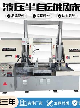 金属带锯床厂家直供双立柱角度带锯床型号齐全GB4230X角度锯床