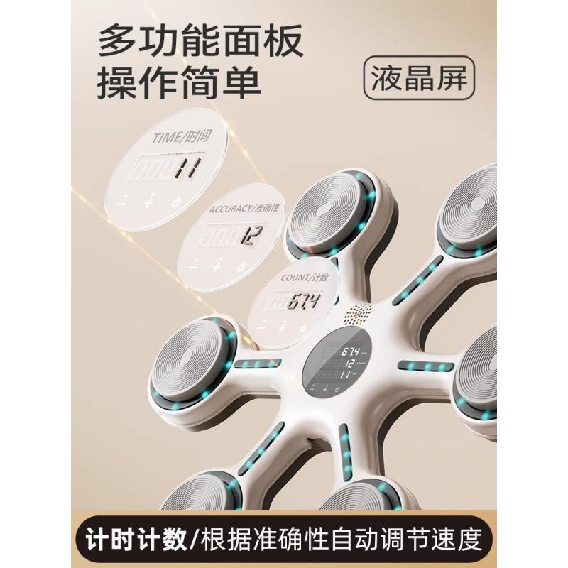 智能音乐拳击机拳击墙靶家用打拳训练器材反应靶儿童搏击练拳神器