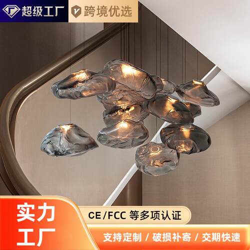 设计师个性异形酒吧楼梯挑空玻璃云朵艺术简约装饰餐厅单头小吊灯