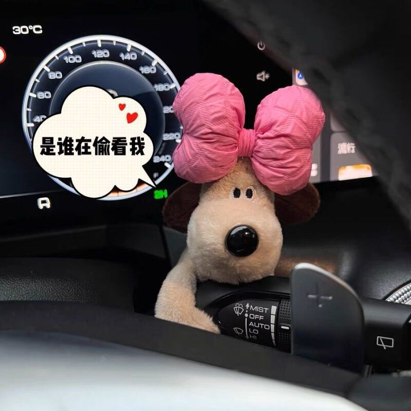 钥匙扣长毛掌门狗毛玩具玩偶摆件