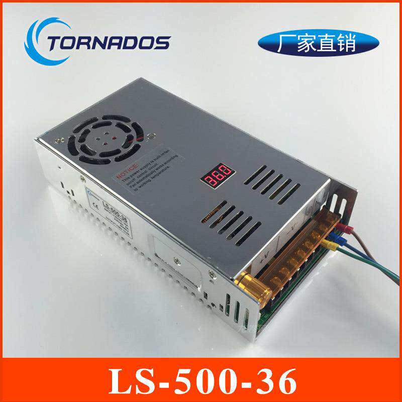 500W36V带电压显示开关电源0~36V500W电压可调直流电源LS-500-36
