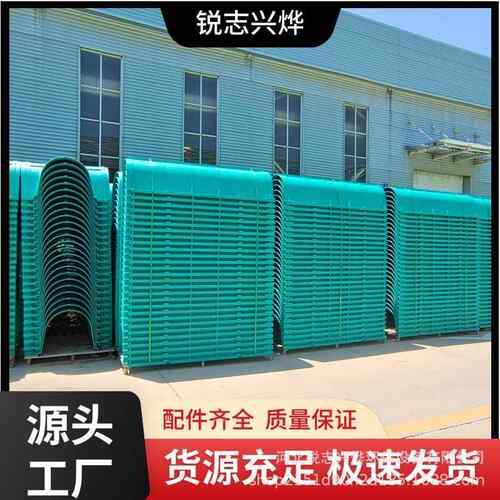 厂家生产璃钢农田灌溉排水渠U型渠排玻水沟农田溉灌QVX脂树SMC排