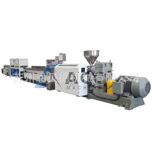 高铁列车受电弓碳滑板滑块挤出设备