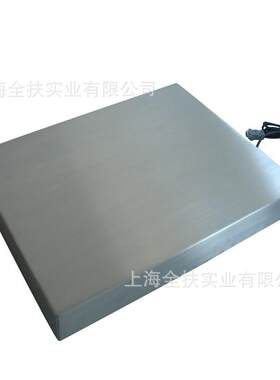 数字台称0-300kg可接电脑的称带RS232数据接口电子秤485通信秤