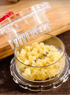 三合一姜蒜研磨器家用厨房不锈钢刀片切片刨丝器切丝器磨蒜泥神器