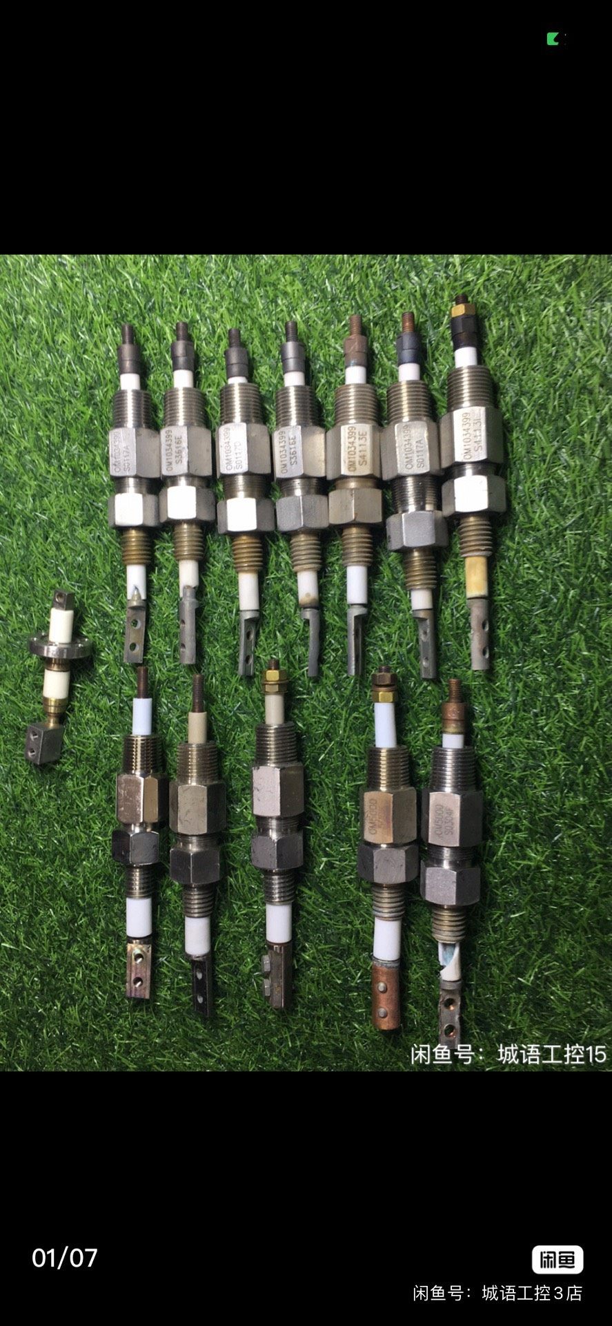 NOVELLUS 74-106348-00 02-25792