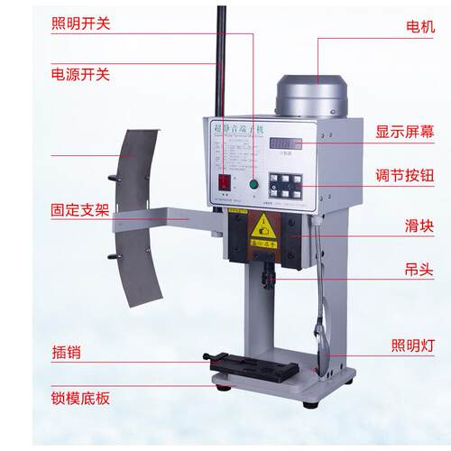 厂家供应卡式模具刀具端子刀模剥线机刀片精密OTP端子机压接模具