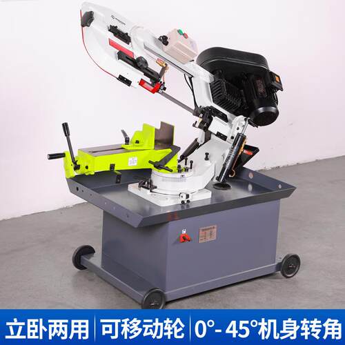 小型卧式带锯床液压半自动带锯床便携多功能带锯机金属切割小锯床