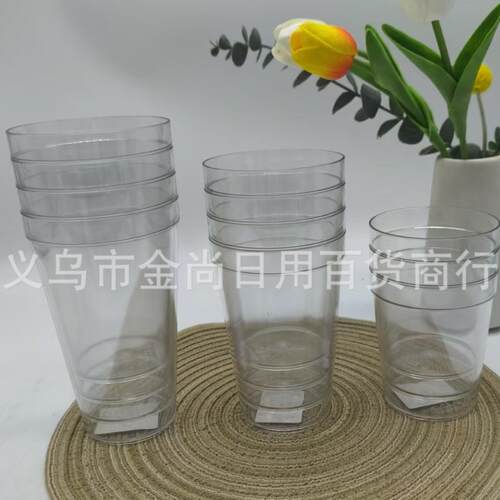 Manufacturer Direct Sale: Simple New Design PET Milk Tea Cup