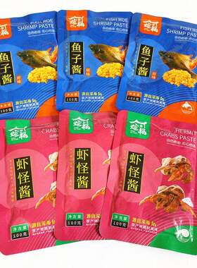煊宇杨虾怪酱鱼子酱袋装熟虾酱大连特产炖蘸食调味海鲜酱开袋即食