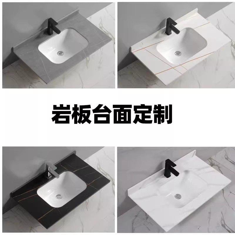 定制岩板一体台下盆浴室柜台面洗脸盆家用洗漱台洗手盆陶瓷盆单水