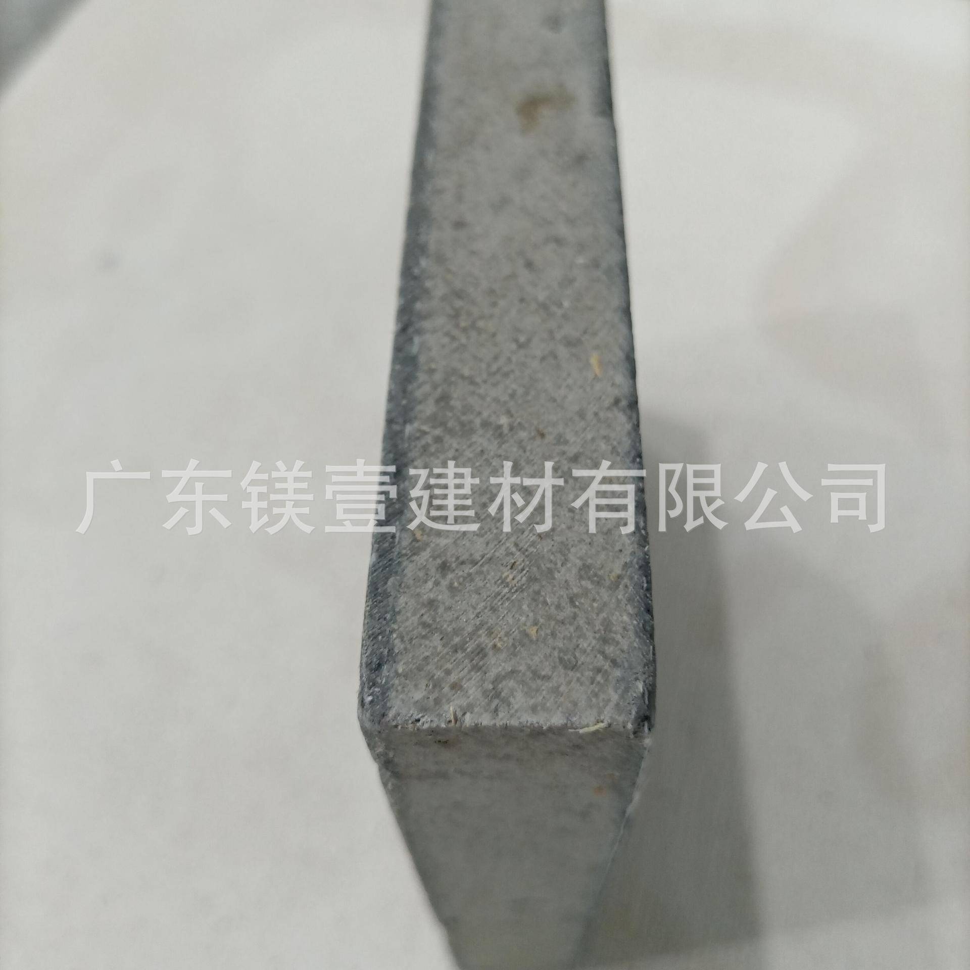 镁壹楼台板高密度防火隔楼板楼层防火板阻燃耐潮防护水泥板