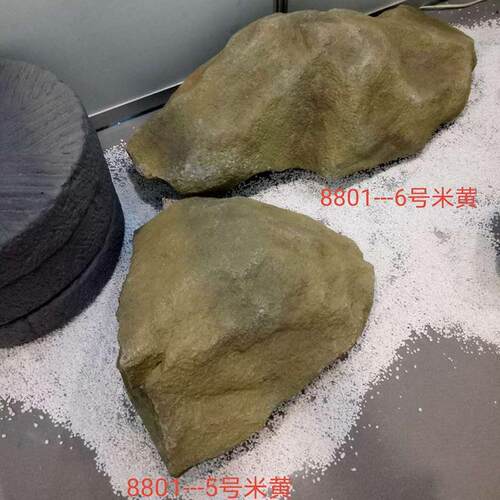 仿真石头室内软装假山石摆件庭院生态造景庭院玻璃钢鹅卵石