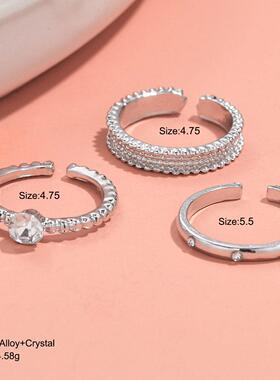 Open rings 3 pieces set跨境冷淡风套戒女素圈锆石开 口戒指3件