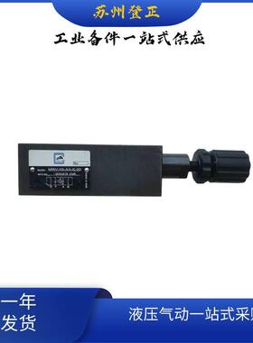 Dling Co LTD 压力开关DNM-02P-250K AC250V-5A SDL压力继电器