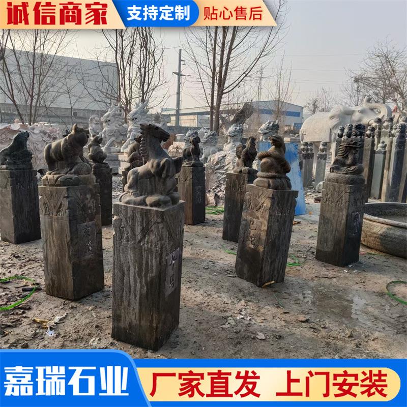 石雕拴马桩 仿古做旧青石拴马桩石雕 复古拴马石柱石狮子神兽石柱