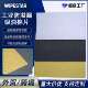 防溢漏棉毡聚丙烯吸油棉防泄漏吸附涂料油墨重油拦截工业复合棉片