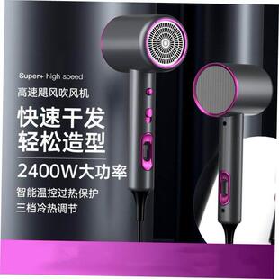 student home electric hair blow barber blower 电吹风机 dryer