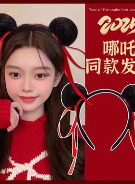 Cute Fluffy Ball Ne Zha Makes Waves Black Fluffy Ball Headba