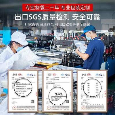 真空袋商用塑抽气压缩BJX龙封口袋熟食保鲜袋食品包尼装袋子整箱