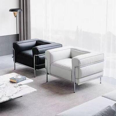 北欧真皮沙发客厅意式皮极简LC3柯布包豪斯黑色中艺单双人组轻奢