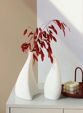 依偎花瓶组合陶瓷爱心白色插花桌面酒店玄关摆件艺术花瓶纯白新款