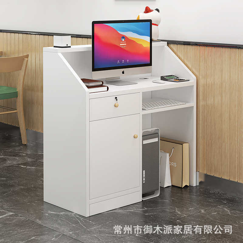 简约吧台前台轻接待柜小型奢台饭店店美容美发店母婴服装店收银台