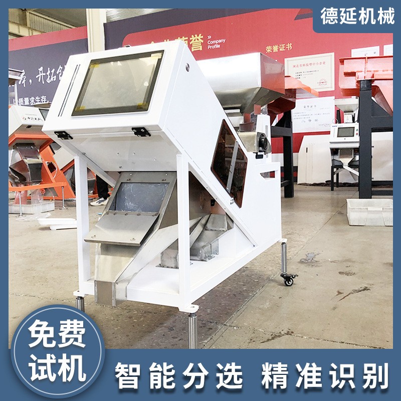 强磁分选机分拣不锈钢弹簧等弱磁性金属能耗低处理量大
