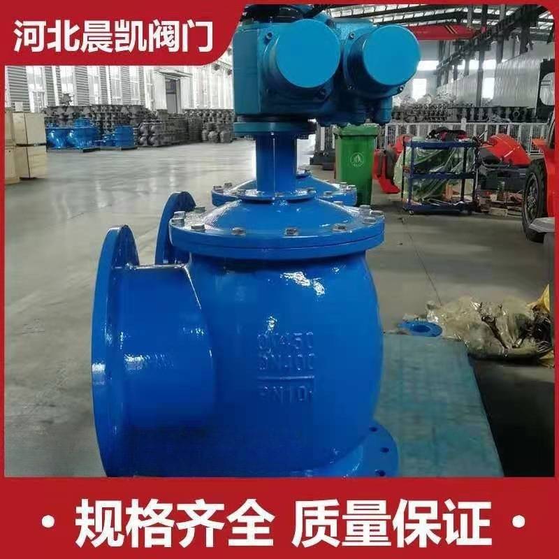 球铸铁角式气电动J4M74隔膜快开排泥阀 J644活塞晨凯排墨泥阀可动