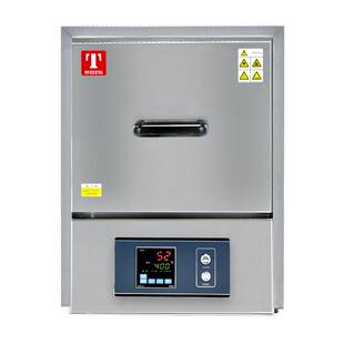 MFLC1200度马弗炉高温炉实验炉高端MFLC官方含税含送货费