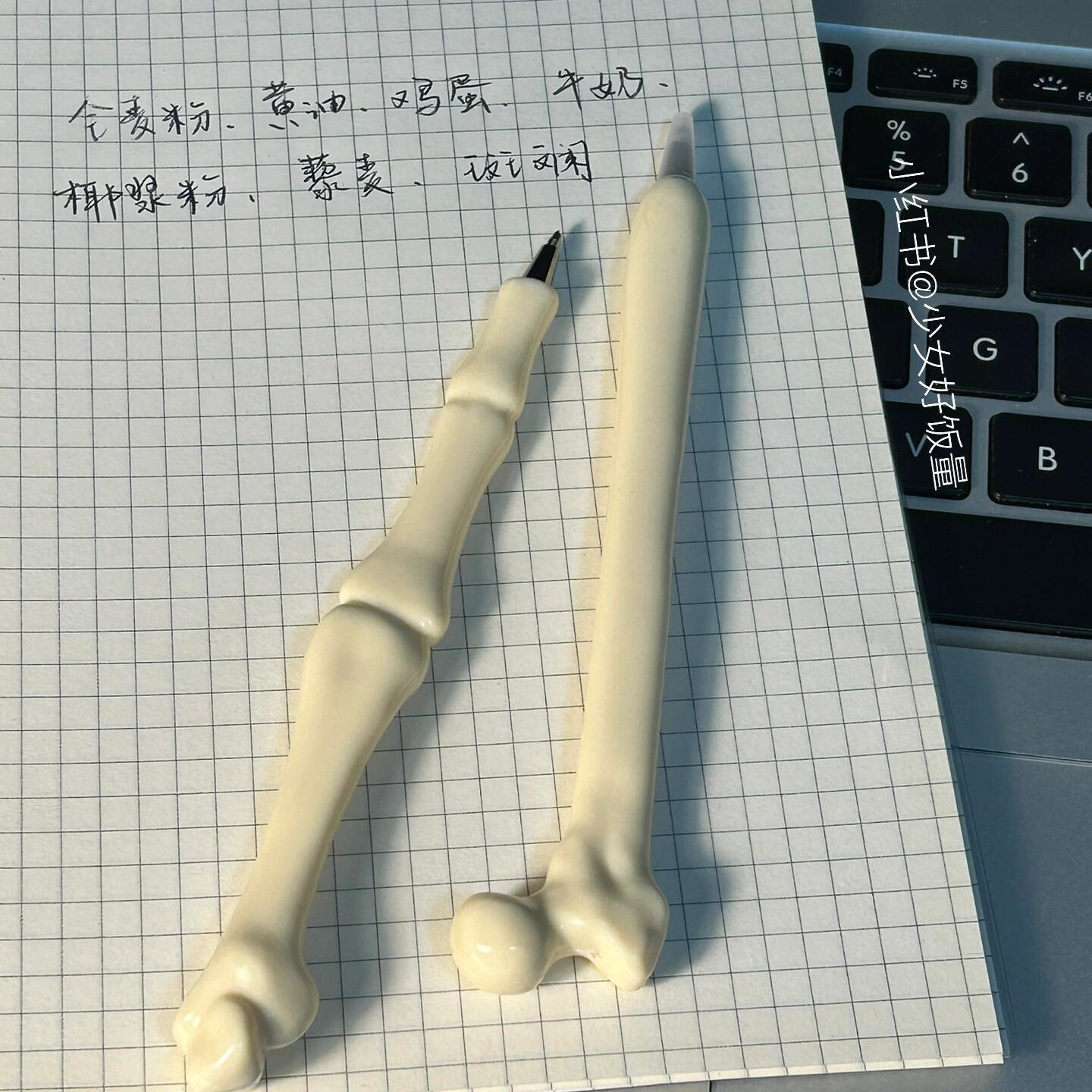 医学生桡骨笔彷真骨头圆珠笔创意个性黑色签字笔新奇特沙雕小文具