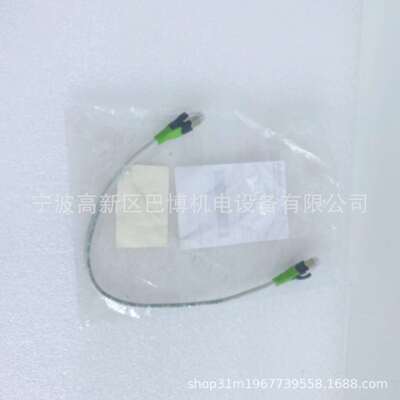 Murr/穆尔7000-74701-7770030/连接线缆/线缆 现货