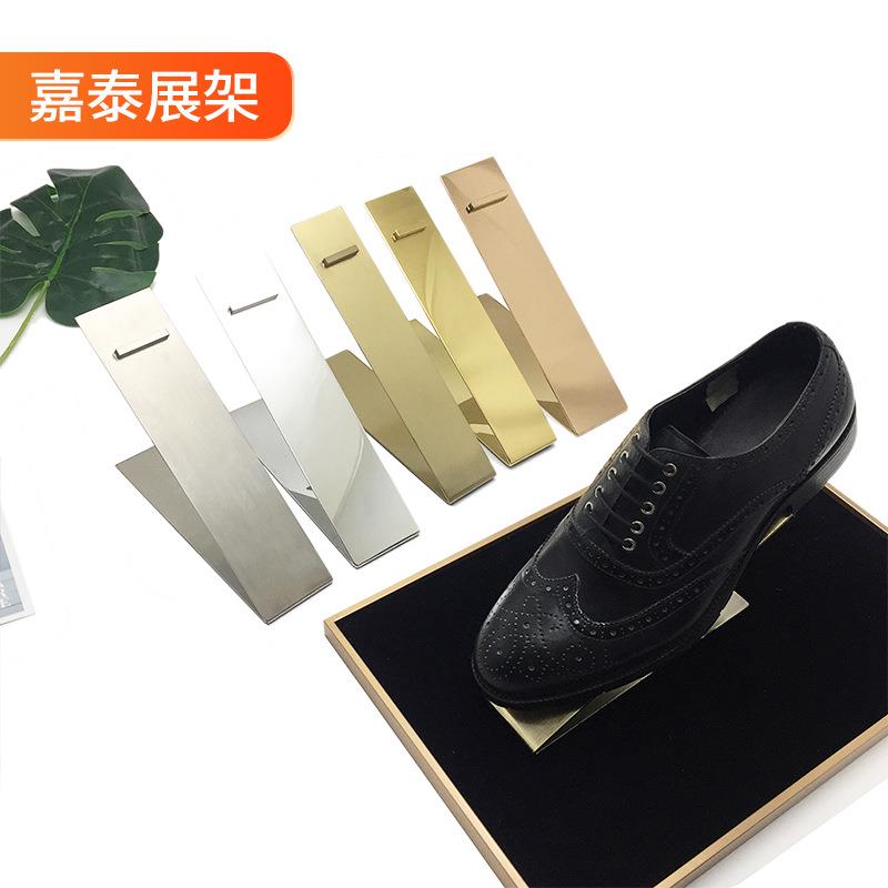 专卖店金属鞋架展示架商场柜台鞋托陈列展示道具不锈钢鞋子展示架