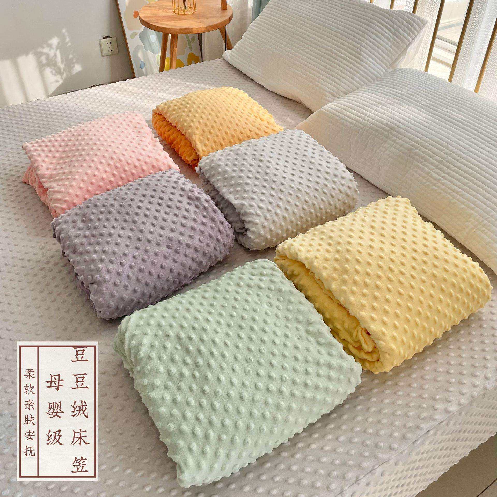 母婴级豆豆绒床笠加密加厚秋冬1.8乘2米床罩床垫保护垫