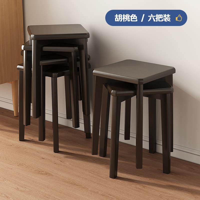 高档木实餐椅家用凳子简小约现代可叠放餐厅餐桌厅木椅子客书桌高,住宅家具,餐椅,淘宝优惠券,粉丝福利购,淘宝优惠卷