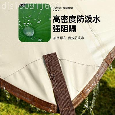 户外黑胶天幕篷露营遮阳棚TM-02野营大号易餐野防晒蝶形便携式简