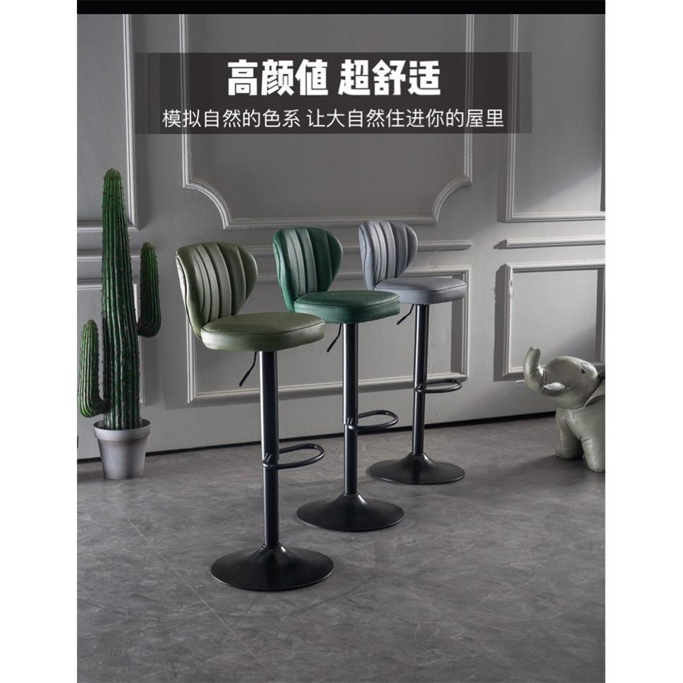 升吧降椅吧台现代简约椅吧椅高脚凳家用吧凳酒桌靠椅高椅子无品牌